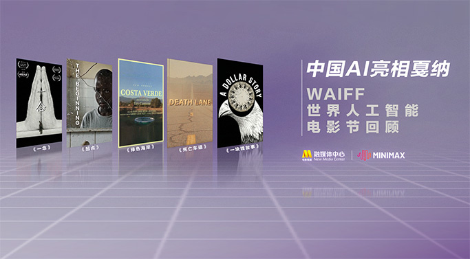 国产福利小视频在线播放